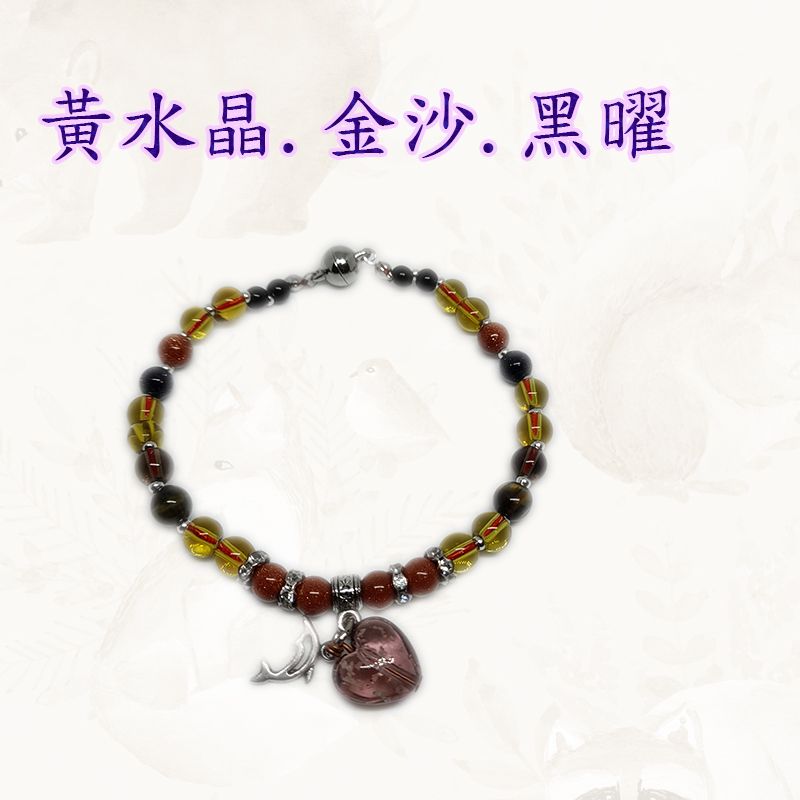 晶石手鍊